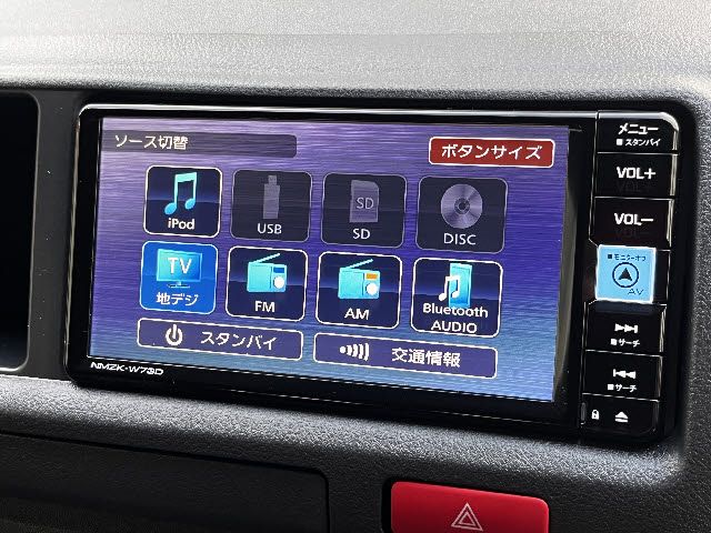 TOYOTA HIACE wagon 2023