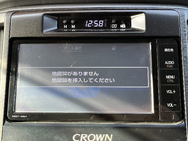 TOYOTA CROWN sedan 2015