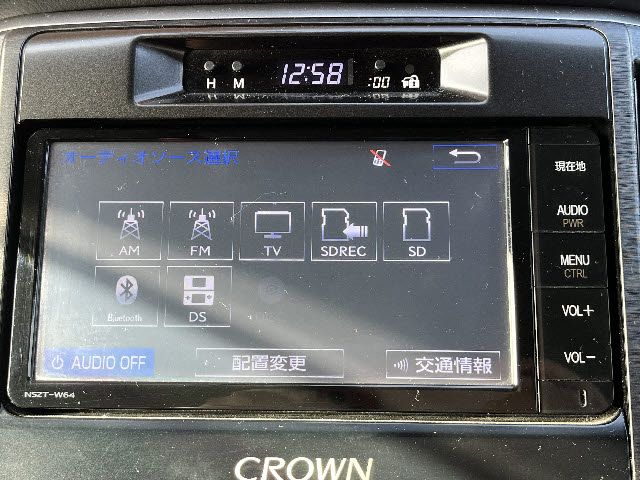 TOYOTA CROWN sedan 2015