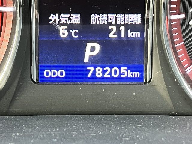 TOYOTA CROWN sedan 2015