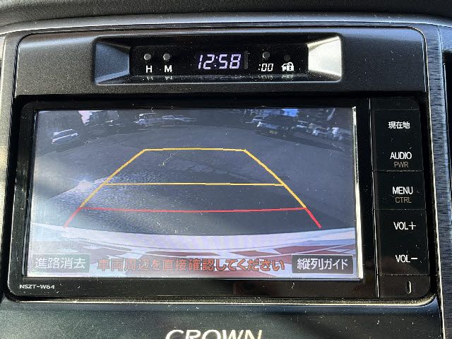 TOYOTA CROWN sedan 2015