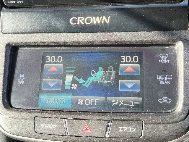 TOYOTA CROWN sedan 2015