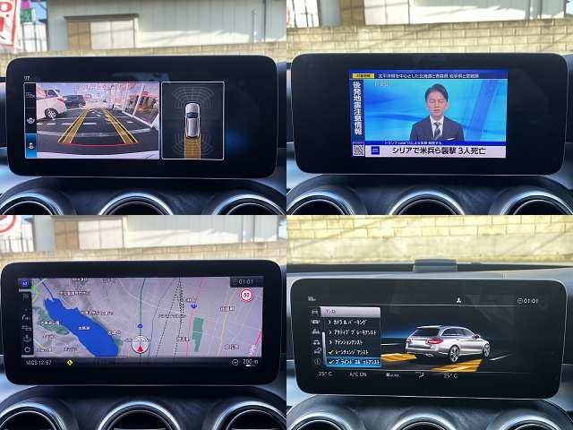 MERCEDES BENZ MERCEDES BENZ C class wagon 2019