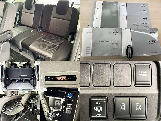 NISSAN SERENA  WG 2020