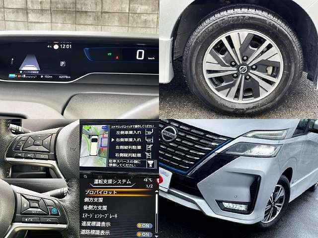 NISSAN SERENA  WG 2020