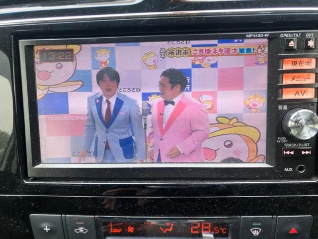 NISSAN SERENA  S-HYBRID 2015