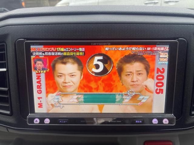 DAIHATSU MIRA e:S 2017