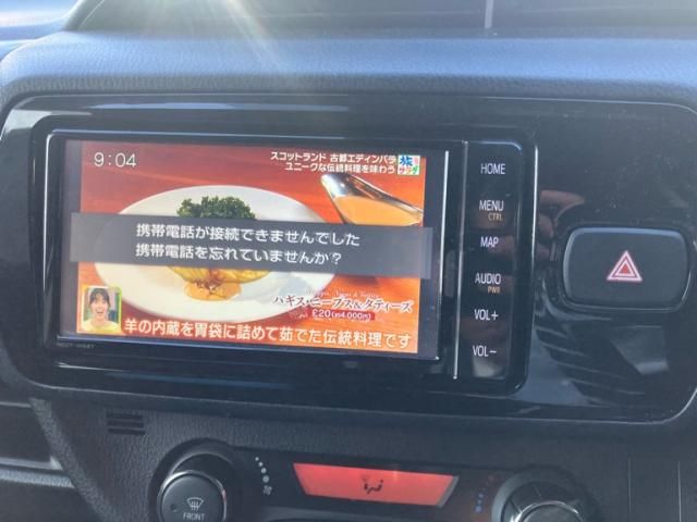 TOYOTA VITZ HYBRID 2019