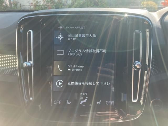 VOLVO VOLVO XC40 2019