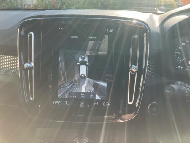 VOLVO VOLVO XC40 2019