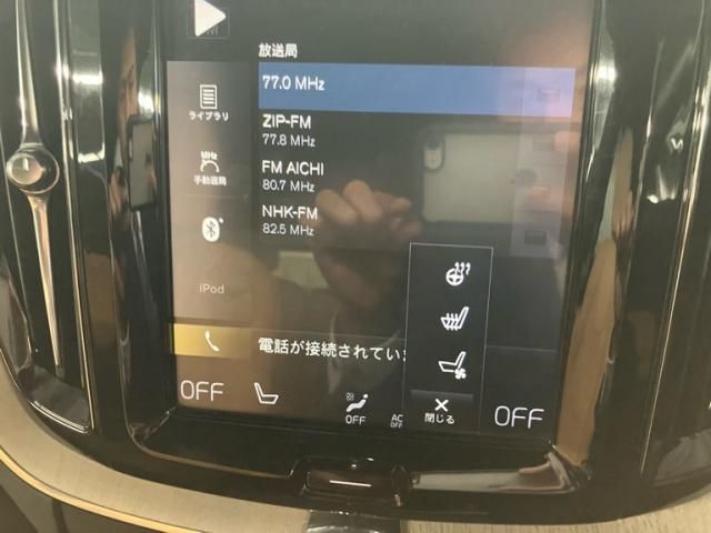 VOLVO VOLVO XC60 2020