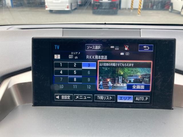 TOYOTA LEXUS NX300h AWD 2015