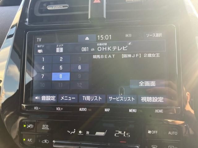 TOYOTA PRIUS PHV 2021