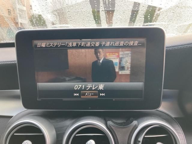 MERCEDES BENZ MERCEDES BENZ C class wagon 2015