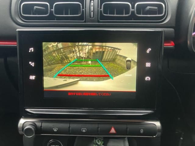 CITROEN CITROEN C3 2018