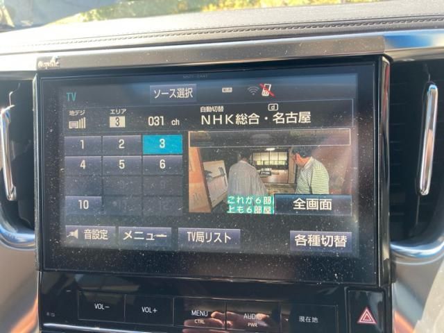 TOYOTA VELLFIRE  HYBRID 4WD 2015