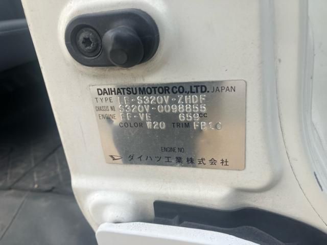 DAIHATSU HIJET CARGO 2007