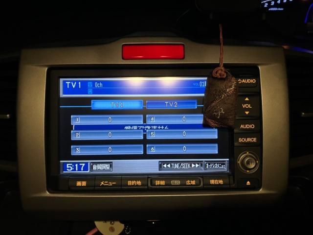 HONDA FREED HYBRID 2012