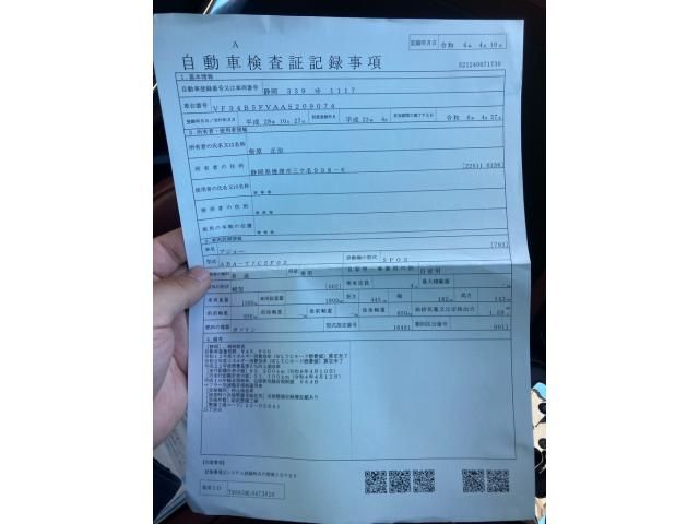 PEUGEOT PEUGEOT 308CC 2011