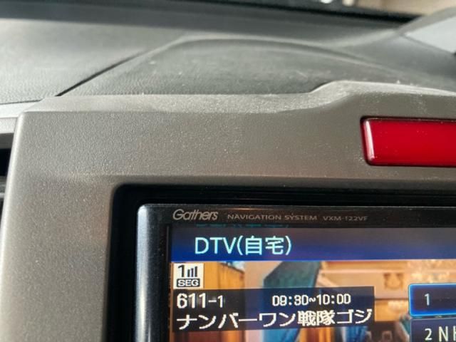 HONDA FREED HYBRID 2012