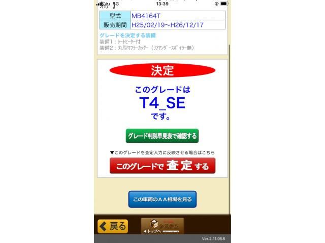 VOLVO VOLVO V40 2013