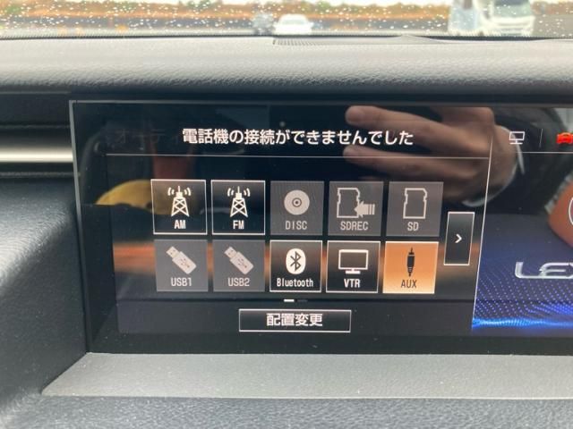 TOYOTA LEXUS RC F 2015