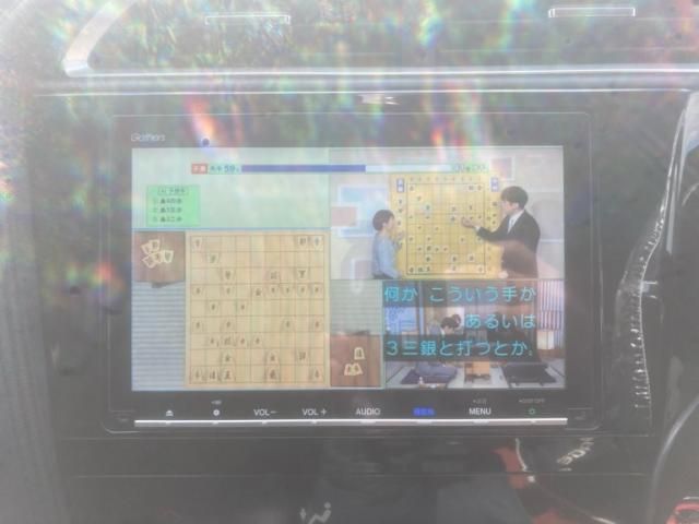 HONDA SHUTTLE HYBRID 2018