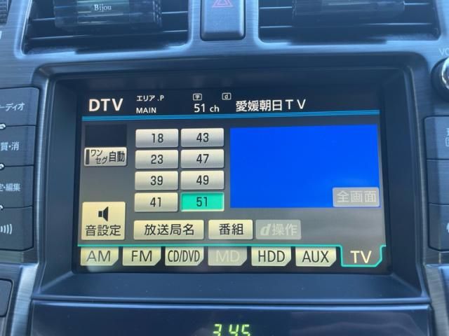 TOYOTA CROWN sedan 2009