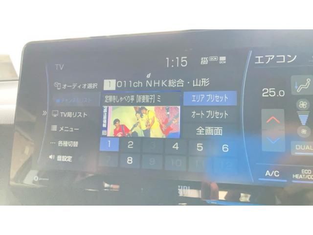 TOYOTA HARRIER 4WD 2020