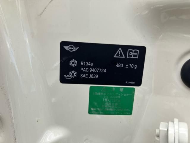 BMW BMW MINI COOPER 5DOOR 2014