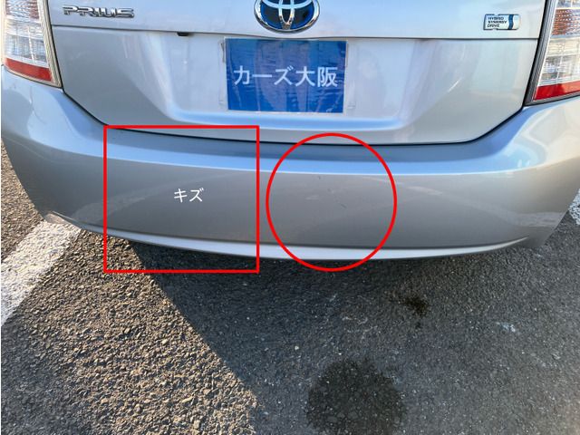 TOYOTA PRIUS 2010