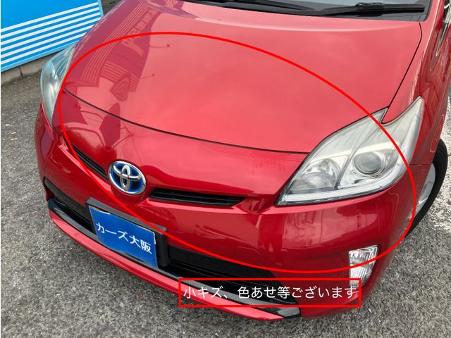 TOYOTA PRIUS 2014