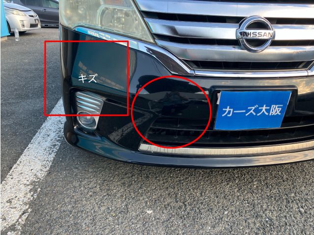 NISSAN SERENA  S-HYBRID 2013