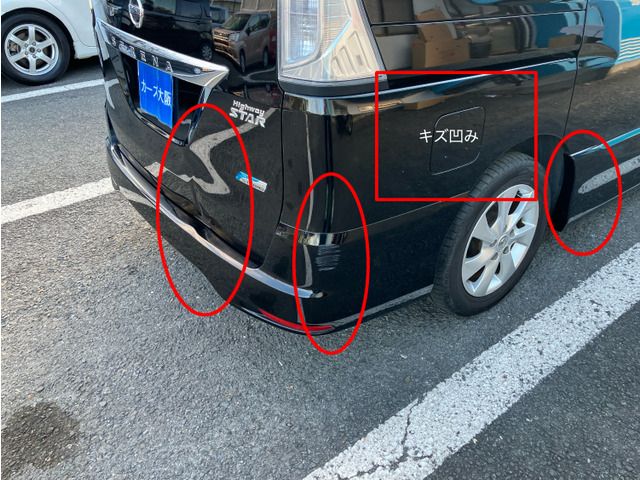 NISSAN SERENA  S-HYBRID 2013