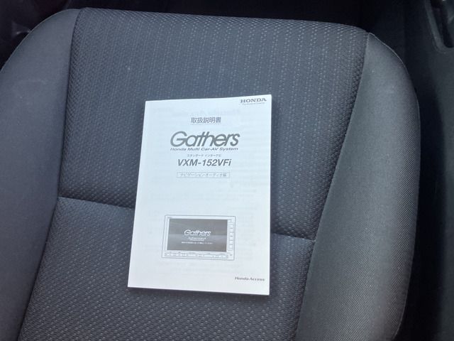 HONDA VEZEL HYBRID 2015