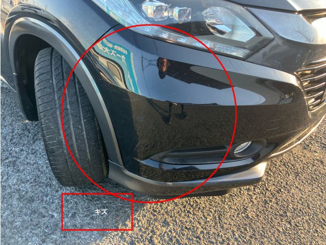 HONDA VEZEL HYBRID 2015