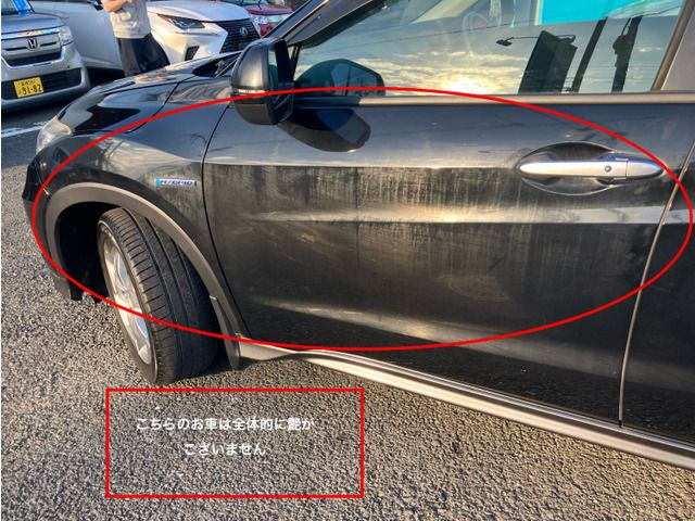 HONDA VEZEL HYBRID 2015