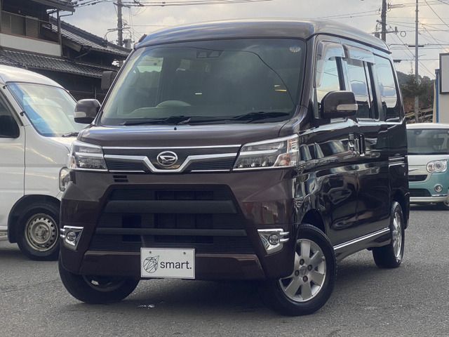 DAIHATSU ATRAI wagon 2018