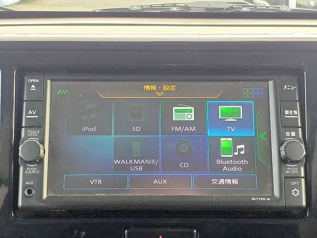 NISSAN DAYZ ROOX 2020