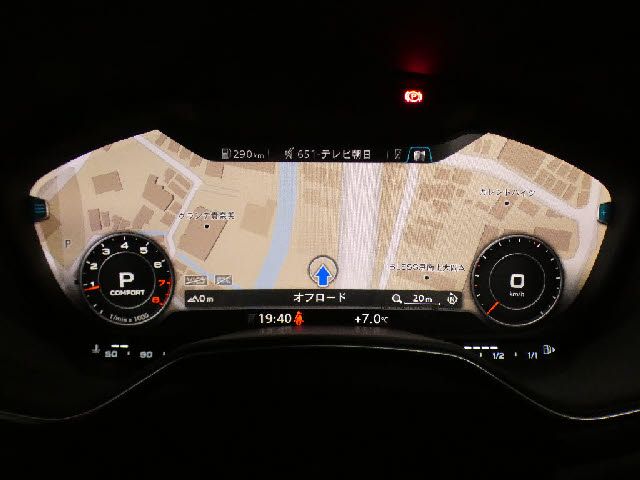 AUDI AUDI TT coupe 2015