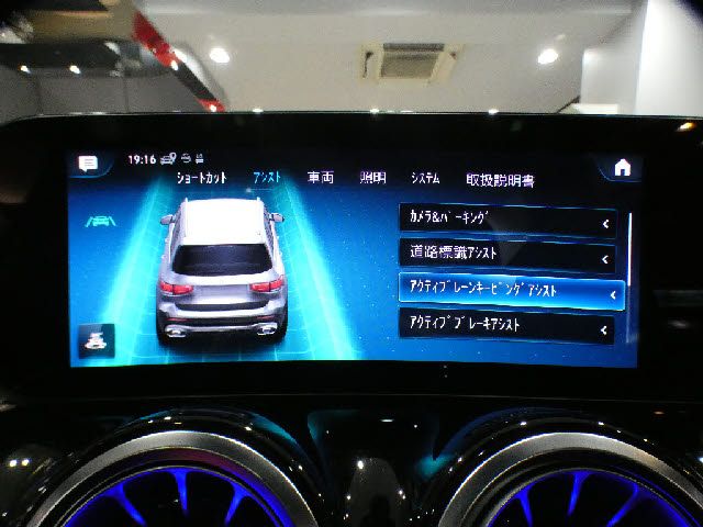 MERCEDES BENZ MERCEDES AMG GLB class 2022