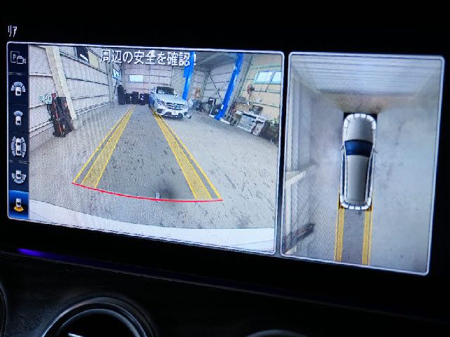 MERCEDES BENZ MERCEDES BENZ E class stationwagon 2021