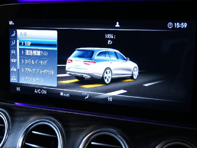 MERCEDES BENZ MERCEDES BENZ E class stationwagon 2021