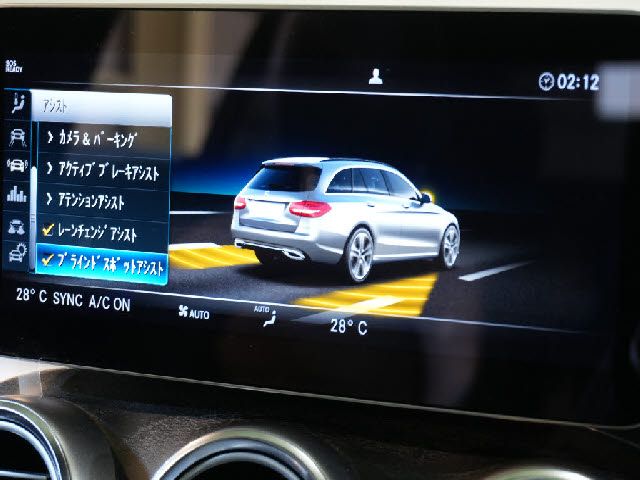 MERCEDES BENZ MERCEDES BENZ C class wagon 2019