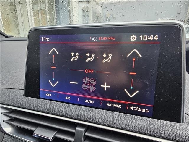 PEUGEOT PEUGEOT 3008 2017