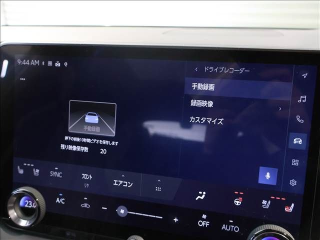 TOYOTA LEXUS RX500h 2023