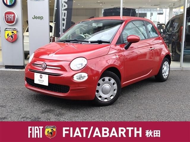 FIAT FIAT 500 2020