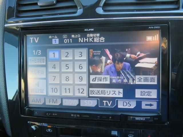 NISSAN SERENA  S-HYBRID 2013