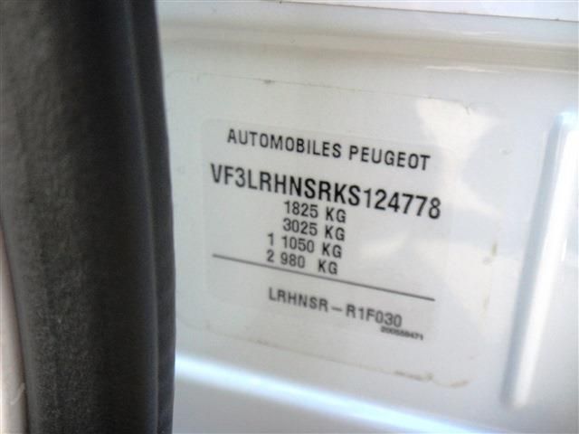 PEUGEOT PEUGEOT 308SW 2019