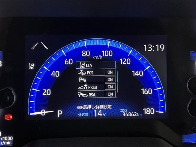 TOYOTA COROLLA CROSS 2023